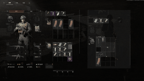 科隆游戲展上 值得期待的國(guó)產(chǎn)大作！