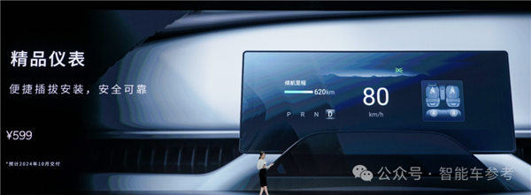 馬斯克一覺醒來：“特斯拉Model 2”在中國上市了！