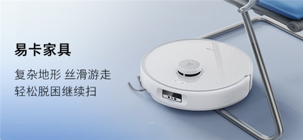 再不怕被困了！石頭P20 Pro首創(chuàng)底盤升降 高4厘米越障