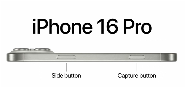 蘋果縫縫補補又一年！iPhone 16系列爆料信息匯總
