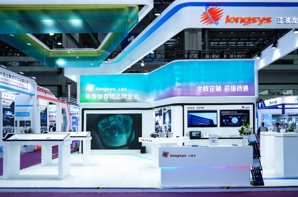 江波龍自研芯片新進(jìn)展：NAND Flash技術(shù)邁入2xnm新時(shí)代