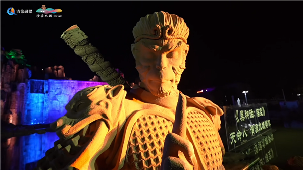 太原黑神話悟空雕塑被游客踩壞 景區(qū)回應(yīng)：小朋友拍照所致、非故意