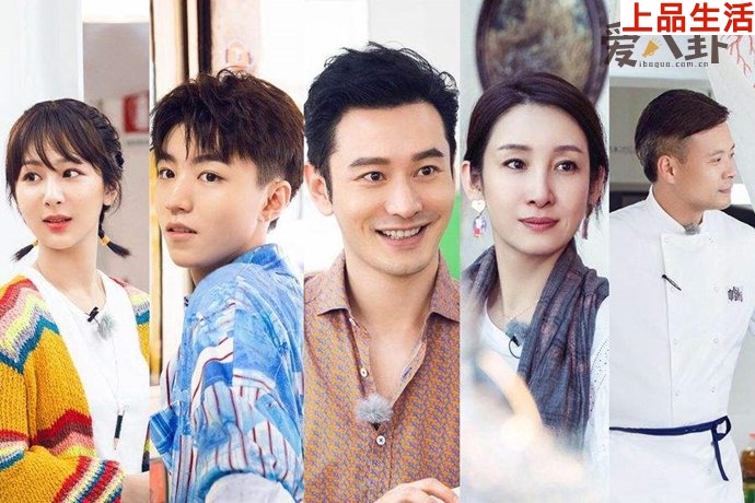 王俊凱楊紫梳頭姐弟再次合作