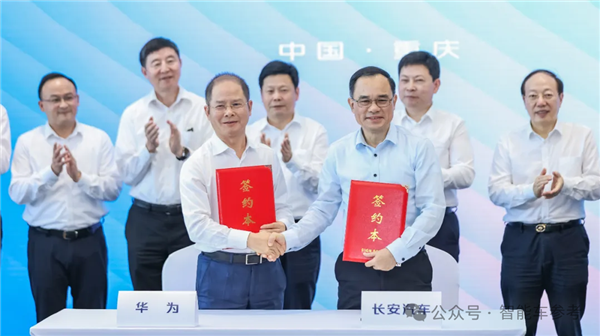 長安數(shù)億押注固態(tài)電池！能量密度超4680電池3倍、全球高！