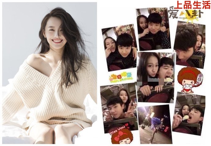 羅秋韻劉昊然兩人關(guān)系是什么