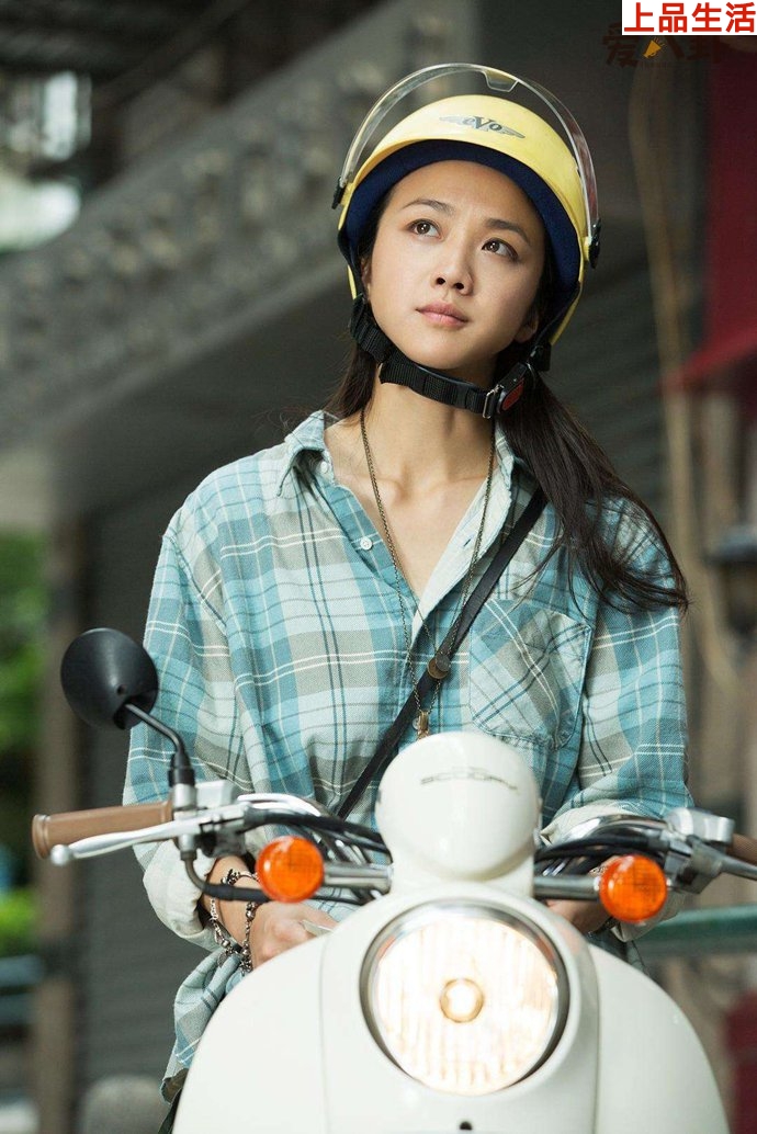 湯唯被封殺原來和她飾演的角色有關(guān)