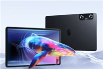 6499元起！紅魔平板·3D探索版發(fā)布：裸眼3D顯示 應(yīng)用一鍵2D轉(zhuǎn)3D