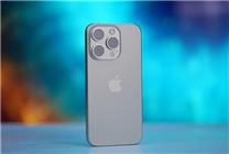 TrendForce：iPhone 16系列下半年產(chǎn)量將達(dá)8670萬(wàn)部 年增近8%