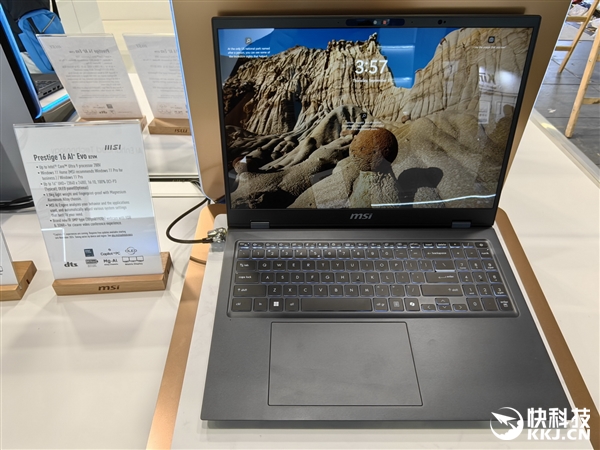 微星展示四款酷睿Ultra 200V筆記本：13-16寸全都有、輕至990克