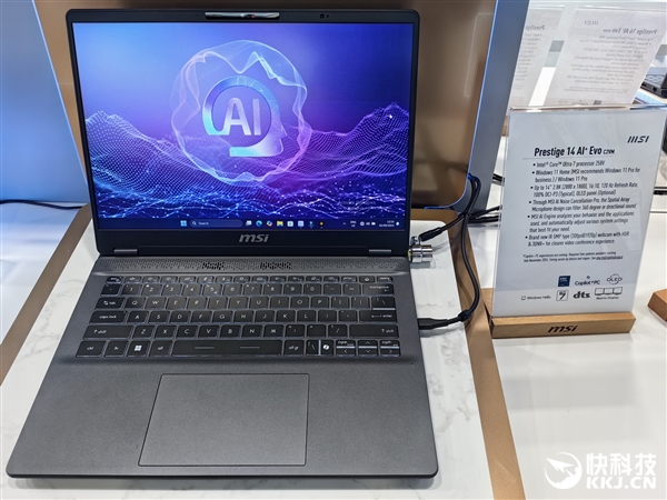 微星展示四款酷睿Ultra 200V筆記本：13-16寸全都有、輕至990克