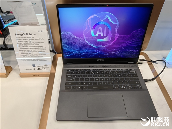 微星展示四款酷睿Ultra 200V筆記本：13-16寸全都有、輕至990克