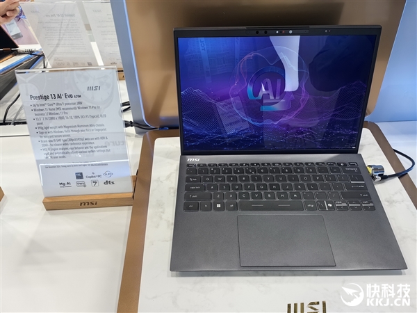 微星展示四款酷睿Ultra 200V筆記本：13-16寸全都有、輕至990克