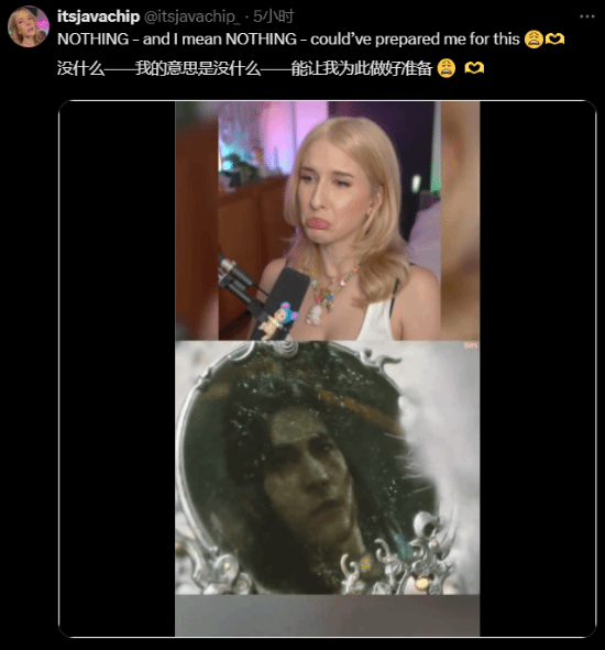 美女主播《黑神話》二周目再遇八戒CG：我愛他！