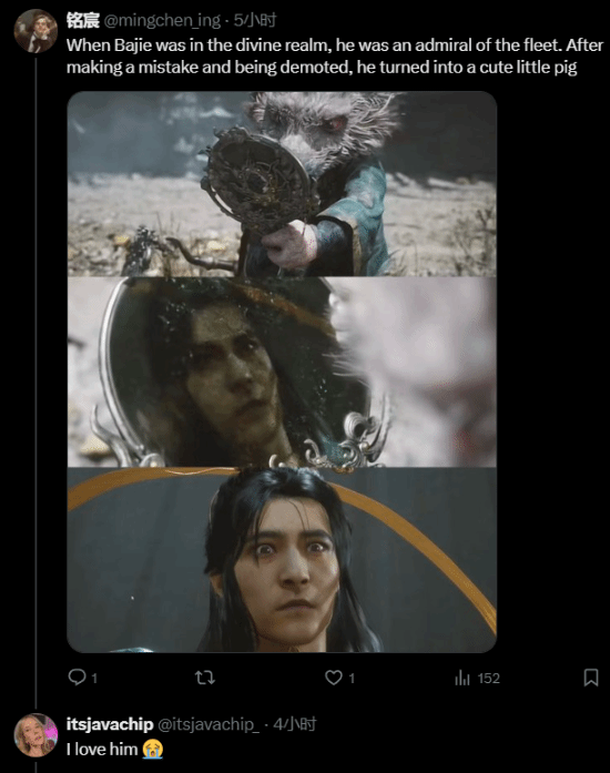 美女主播《黑神話》二周目再遇八戒CG：我愛他！