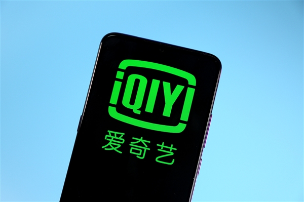 國足0比7日本比賽直播崩了！愛奇藝體育致歉：退還重復(fù)購買金額 補償觀賽券