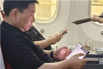 蘋果16登場后！華為三折疊屏新機(jī)準(zhǔn)備就緒：下午亮相、近330萬人預(yù)約