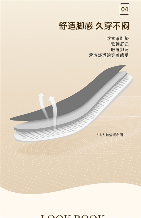 打骨折！駱駝盤(pán)龍徒步鞋 168元換季大促（吊牌價(jià)989元）