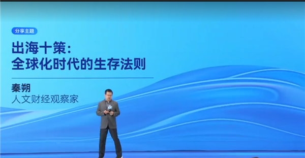 專家：為防中國企業(yè)加班 有德國辦公樓周五下班后強(qiáng)制關(guān)電源