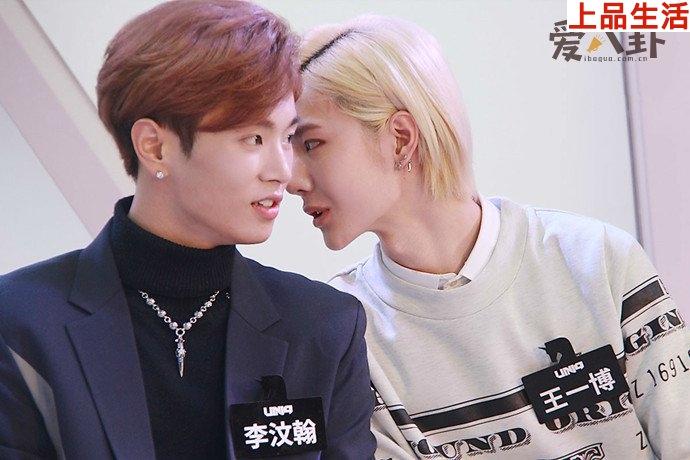 李汶翰為什么沒有王一博紅