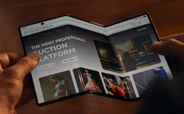 19999元起售！華為Mate XT非凡大師三折疊屏幕刷新率90Hz