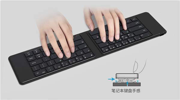 299元 華為Mate XT非凡大師專屬鍵盤上架：磁吸折疊隨身攜帶