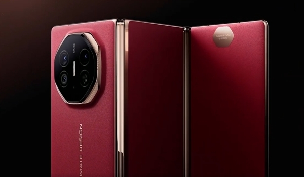 必須展開使用！華為Mate XT非凡大師天通衛(wèi)星通信僅在三屏態(tài)支持