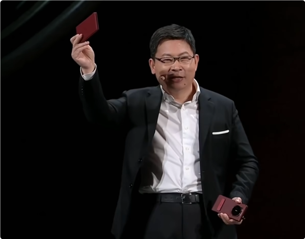 299元 華為Mate XT非凡大師專屬鍵盤上架：磁吸折疊隨身攜帶