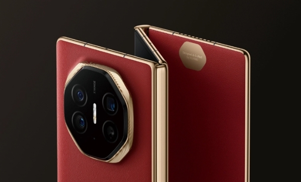 19999元起售！華為Mate XT非凡大師三折疊屏幕刷新率90Hz