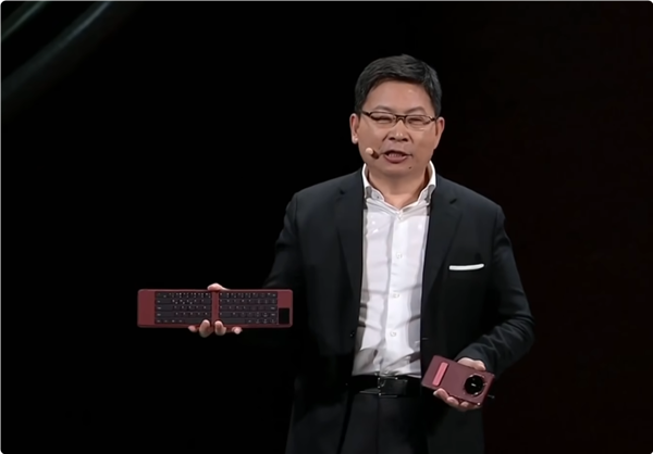 299元 華為Mate XT非凡大師專屬鍵盤上架：磁吸折疊隨身攜帶