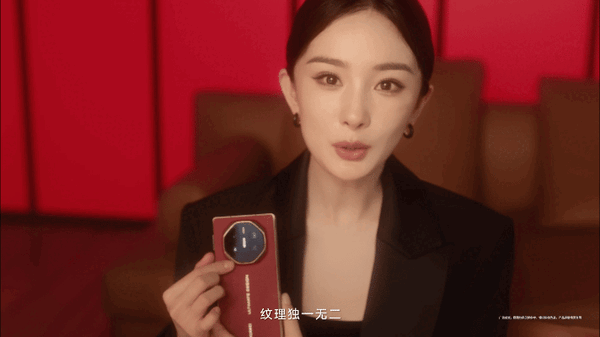 楊冪開箱上手華為Mate XT非凡大師：橫豎都好用