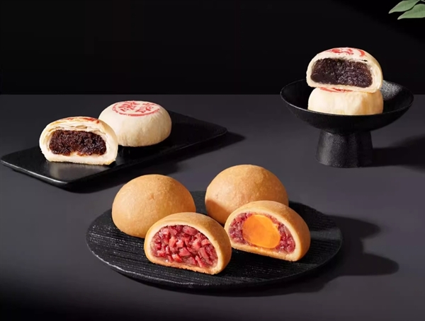 正宗云南老字號：潘祥記云腿月餅禮盒29元大促