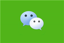 騰訊、阿里互通！今日起：所有淘寶商家逐步開通微信支付