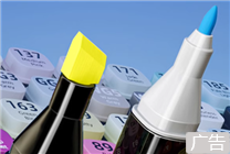 耐磨耐畫 色彩鮮艷 得力雙頭馬克筆官方發(fā)車：24支僅9元