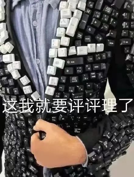 辛巴要替小楊哥賠1個(gè)億？蹲了一晚上 我XXX又被騙了！