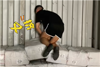廣東揭陽小伙靠外貿(mào)裝柜日入過千 老外：卸個(gè)貨遭老罪了