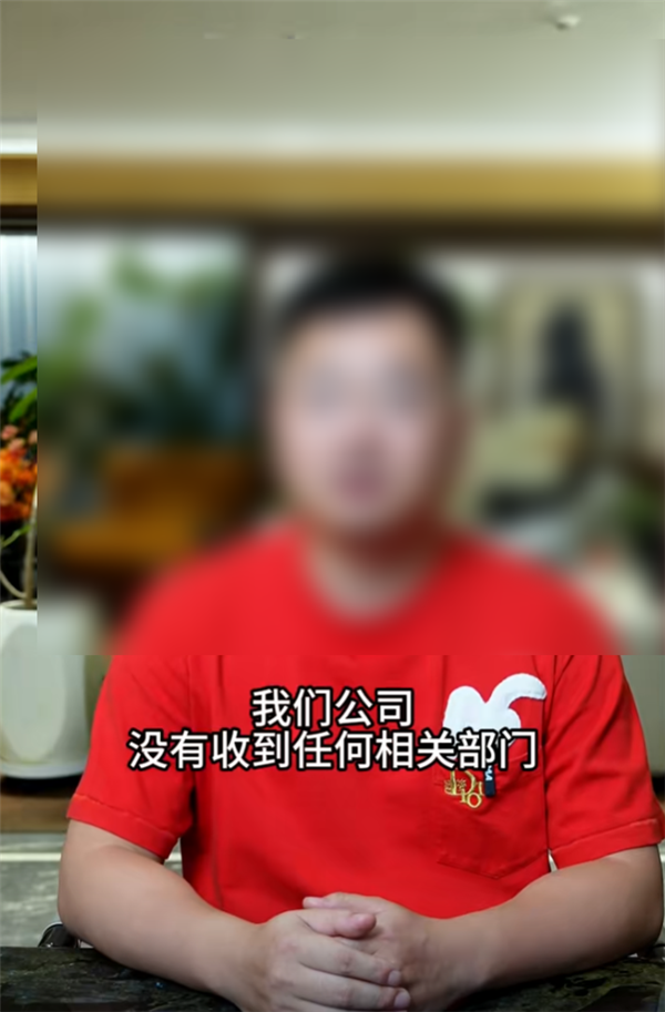 辛巴要替小楊哥賠1個(gè)億？蹲了一晚上 我XXX又被騙了！