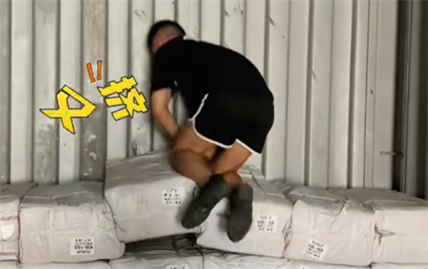 廣東揭陽小伙靠外貿裝柜日入過千 老外：卸個貨遭老罪了