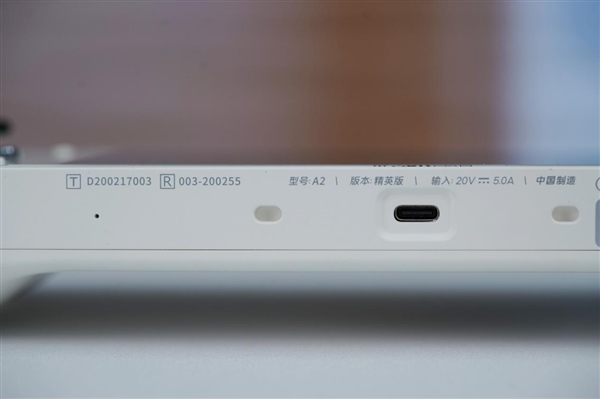 全球第二款酷睿Ultra掌機！AOKZOE A2 Ultra圖賞