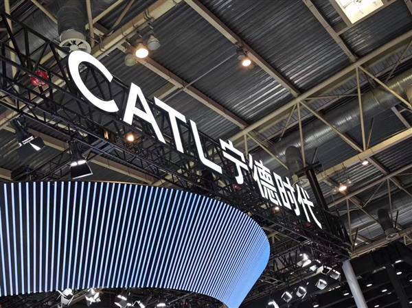 寧德時代發(fā)布天行商用車系列客車解決方案：電池質(zhì)保15年150萬公里