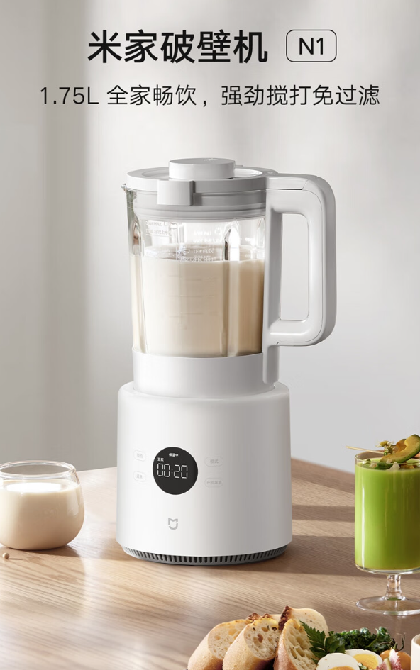 首發(fā)279元 小米發(fā)布米家破壁機(jī)N1：8大冷熱飲、帶LED屏顯