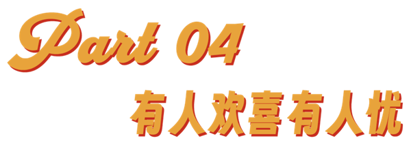 45年了！異形還是能把人類(lèi)嚇出陰影