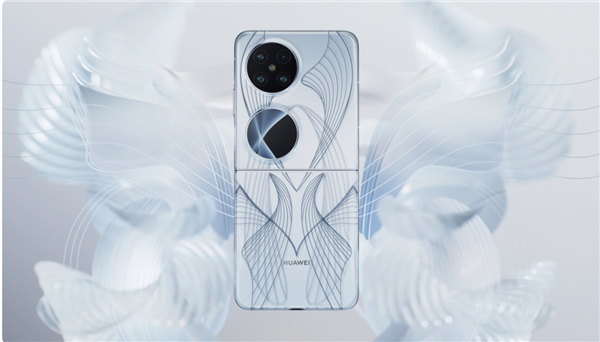 華為Pocket 2全系官降1000元！6499元起