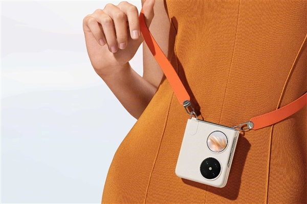 華為Pocket 2全系官降1000元！6499元起