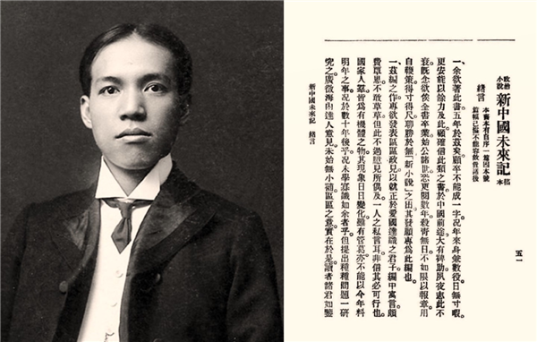 《流浪地球2》紀(jì)錄片來了！踹開中國科幻電影大門 太難了