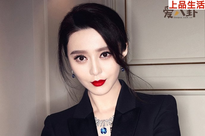 范冰冰復出能成功嗎