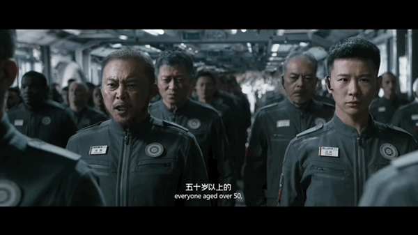 《流浪地球2》紀(jì)錄片來了！踹開中國科幻電影大門 太難了