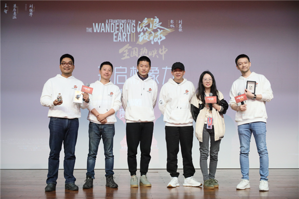 《流浪地球2》紀(jì)錄片來了！踹開中國科幻電影大門 太難了