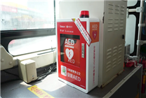 廣州公交車裝上“救命神器”AED設備：首批100臺 微信可查位置