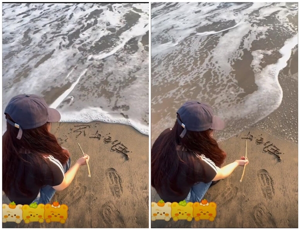 女生許愿不上班被浪撤回一個(gè)不 網(wǎng)友：還是要上班