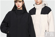 310元神券！森馬集團GenioLamode三防沖鋒衣：到手44元/件
